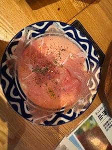 ARATA