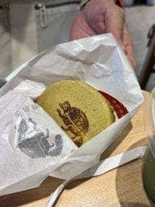一○八抹茶茶廊 自由が丘デュアオーネ店
