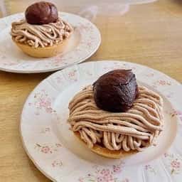 Gesundheit 大塚店