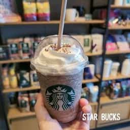 スターバックス コーヒー JR東日本ホテルメッツ横浜鶴見店