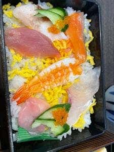 久留米 惣吉