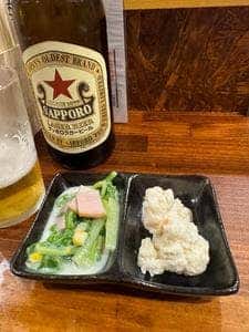 立ち呑み 酒ノ宮。