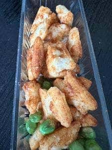 あげもち屋 麻布十番本店