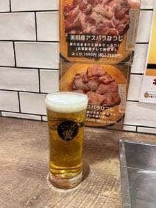 北海道産羊・野菜ふくすけ