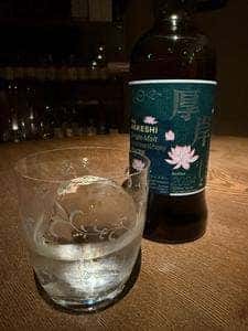 ランプのあかり