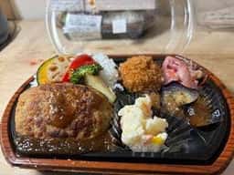 グリーン・グルメ エミオ武蔵境店