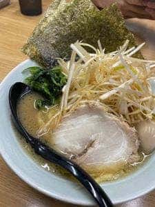 三國家 関内店