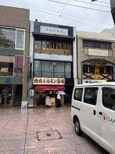 まるみ食堂