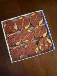 銀座あけぼの 銀座 三越店