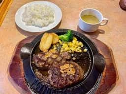 フライングガーデン 川越埼玉医大前店