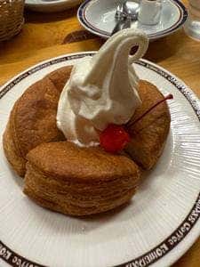 コメダ珈琲店 梅森台店