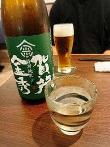 日本酒処 845