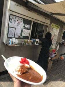 ふる浜売店