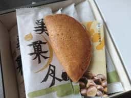 桜井甘精堂本店