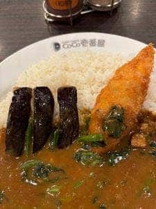 カレーハウスCOCO壱番屋佐伯区隅の浜店
