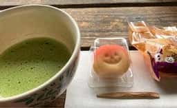 梅園