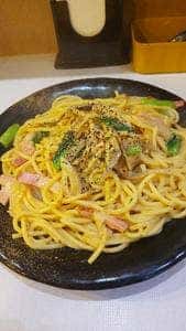 ロメスパ バルボア 虎ノ門店