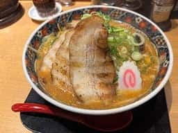 味噌之介 根岸駅前店