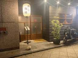 OMO&COFFEE