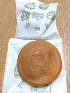 満月 JR京都伊勢丹店