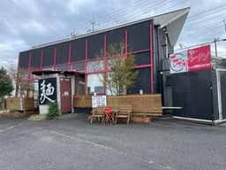 すずなり