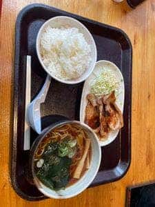 すずなり