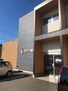 さかい珈琲 帯広南店