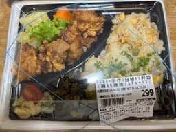 神唐 ダイキョー弥永店