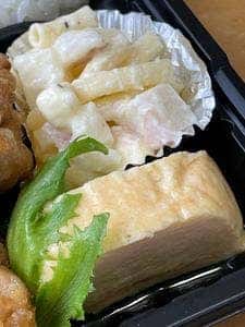 おふくろの味と酒 ごっつぉ家