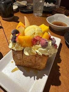 炭火・原始焼き 炎蔵
