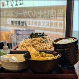 そば処 はまなす