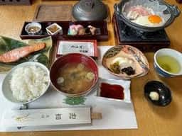 吉池旅館