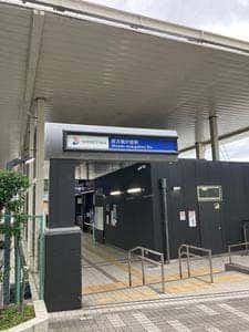 ハースブラウン 南万騎が原店