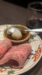 焼肉神戸屋 新宿