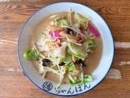 ちゃんぽん 一鶴 本店