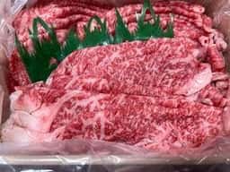 焼肉 とみや