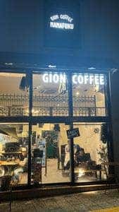 GION COFFEE NANAFUKU