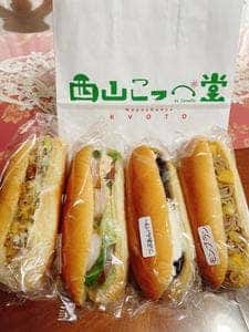 西山こっぺ堂 本店