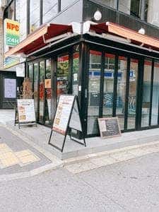 Spirare Ebisu