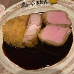 厚切りレアとんかつ やまとん 岡崎店