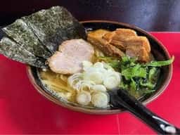 家系ラーメン 藤澤家 本店