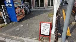 プティ