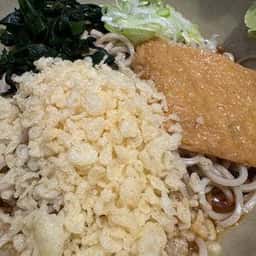 名代 箱根そば 経堂店