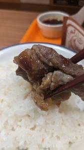 ペッパーランチ ヤエチカ店