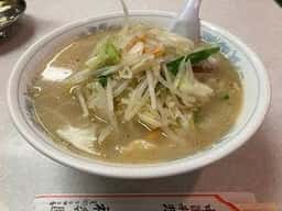 福楽園