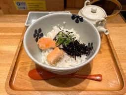 だし茶漬け えん エキマルシェ大阪店