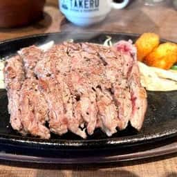 1ポンドステーキハンバーグのタケル 福島店