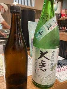 大倉本家エキマエノミセ