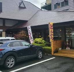 美食市場れすとらん高砂