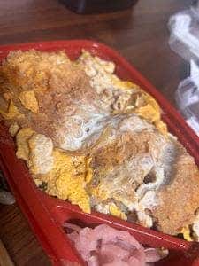 鎌倉こうえつ イオン北小金店